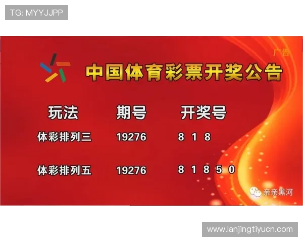 v体育官网登录入口更新通知，提供稳定可靠的官方登录方式推荐