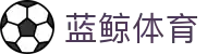 蓝鲸体育-(中国)蓝鲸体育河北妙境界企业管理咨询有限公司欢迎您
