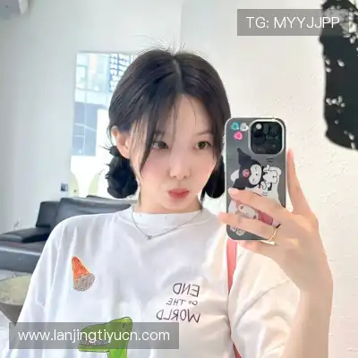 柳梓蕙